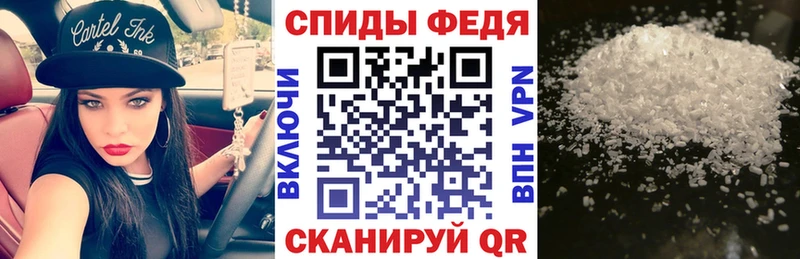 Amphetamine Premium  Анапа 