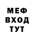 Кетамин VHQ Kasyonich Kasyonich