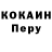 Каннабис OG Kush hunter lee