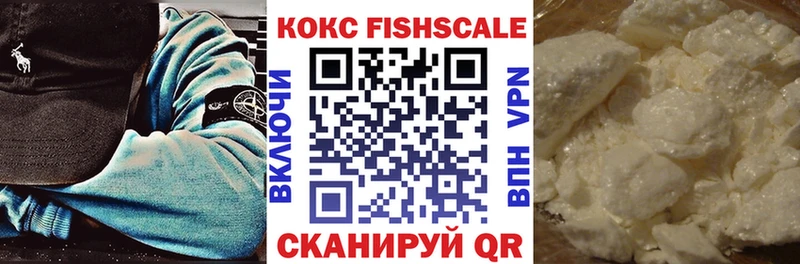 МЕГА ссылки  купить   Анапа  COCAIN Боливия 