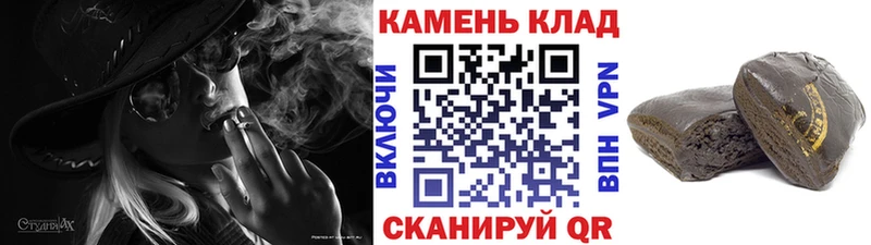 кракен ONION  Анапа  ГАШ AMNESIA HAZE 