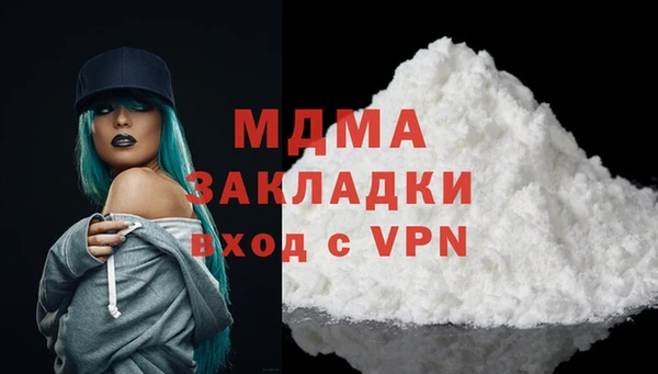 spice Алексин