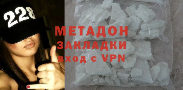 spice Алексин