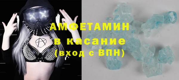 jwh Покачи