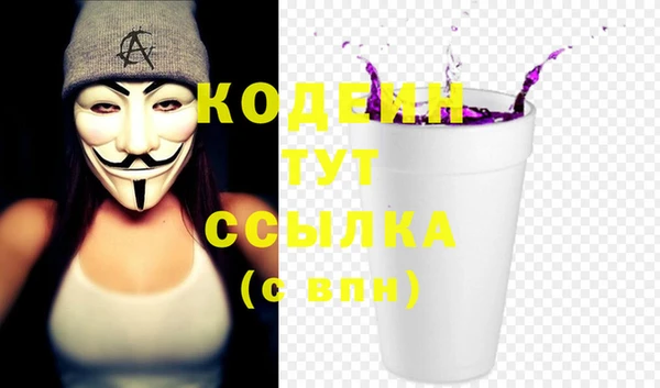 jwh Покачи