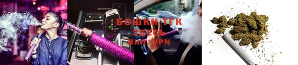 ALPHA PVP Абаза