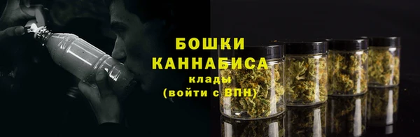 амфетамин Покров