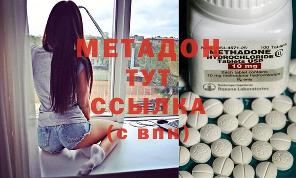 кокс Абинск