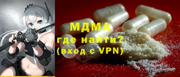 jwh Покачи