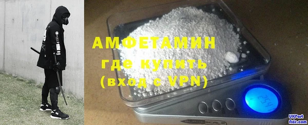jwh Покачи