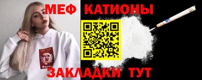 Альфа ПВП Ярославль