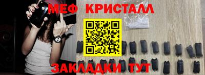 Альфа ПВП Ярославль