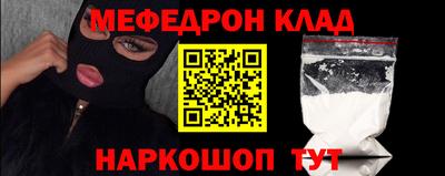Альфа ПВП Ярославль