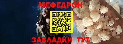 Альфа ПВП Ярославль