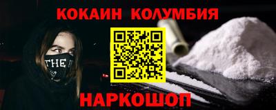 Альфа ПВП Ярославль