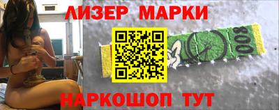 хмурый Ангарск
