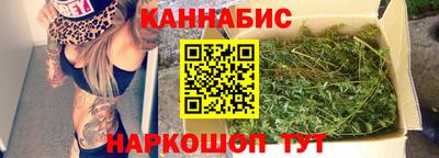 таблы Анжеро-Судженск