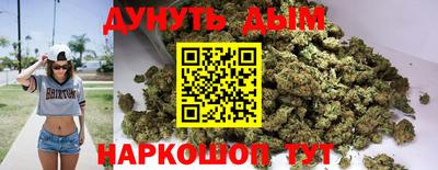 первитин Янаул