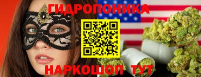 первитин Янаул