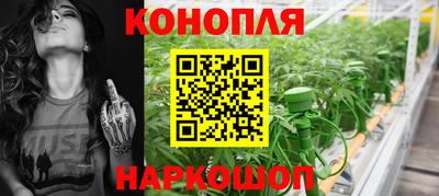 первитин Янаул
