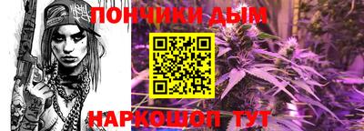 Альфа ПВП Ярославль