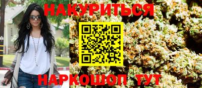первитин Янаул