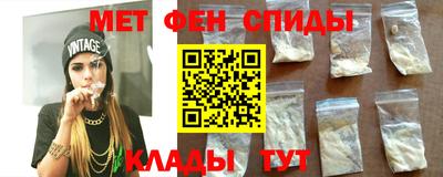 Альфа ПВП Ярославль