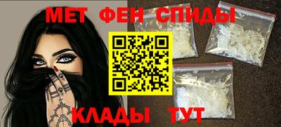 Альфа ПВП Ярославль