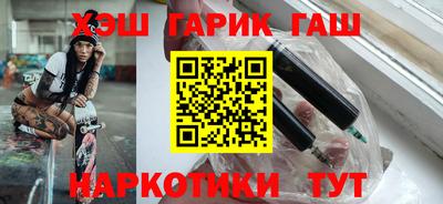 первитин Янаул