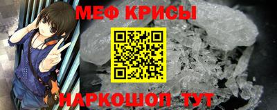 Альфа ПВП Ярославль